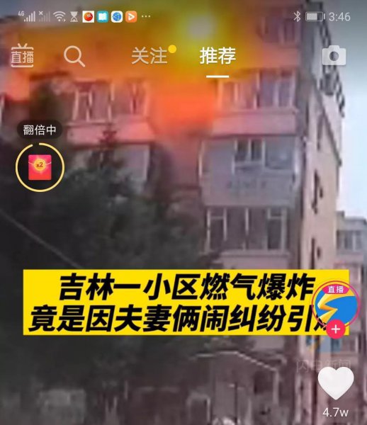 情绪abc理论举例说明