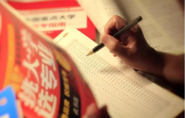 米娜桑是什么意思