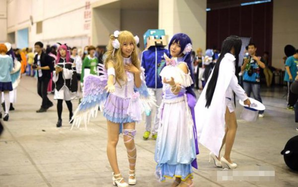 米娜桑是什么意思