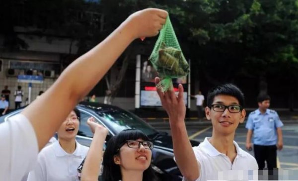 米娜桑是什么意思