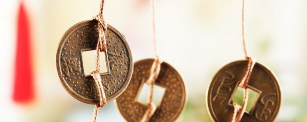 铜钱生锈怎么变清洗