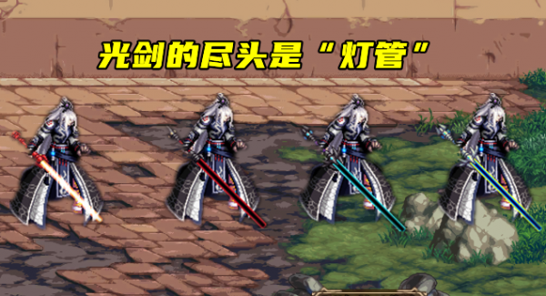 dnf最值得幻化的四把武器