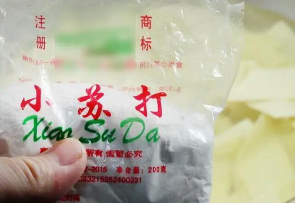 小苏打和食用碱蒸馒头哪个好