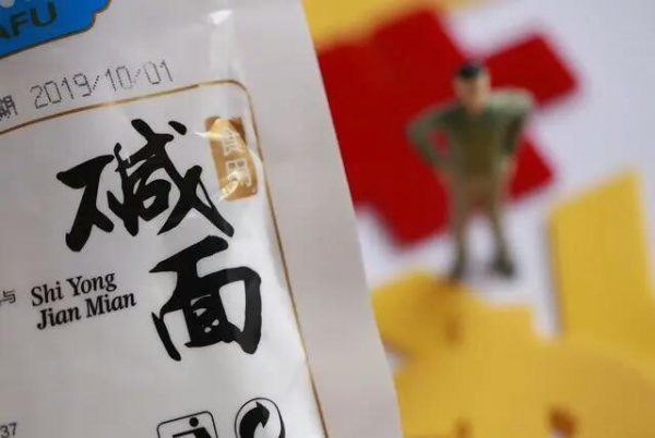 小苏打和食用碱蒸馒头哪个好