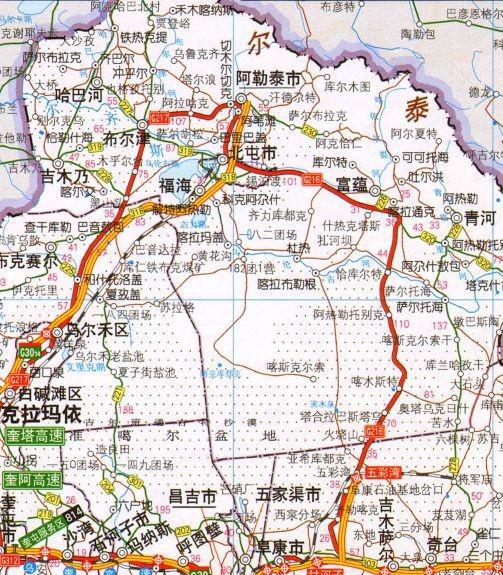 北屯市属于新疆哪里