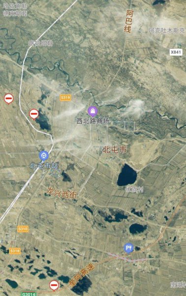 北屯市属于新疆哪里