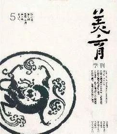 谈谈你对美育的理解概念