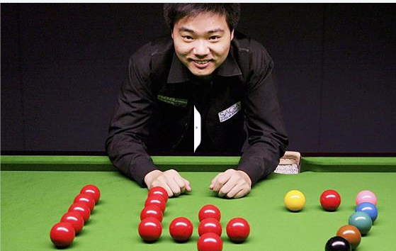 台球怎么分谁的球打什么颜色的球