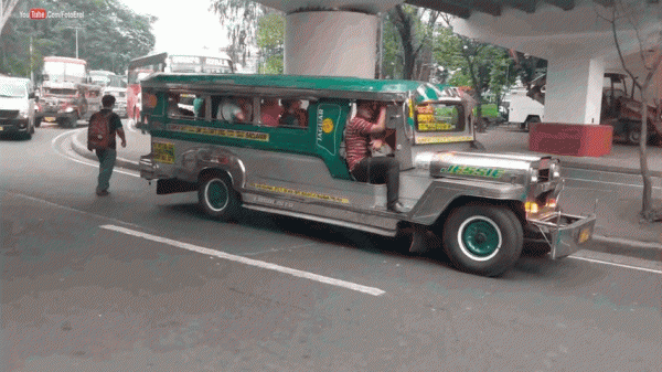 菲律宾的首都叫什么名字