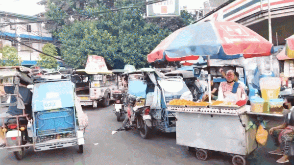 菲律宾的首都叫什么名字