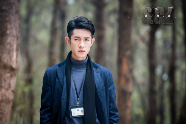 季肖冰个人资料简介