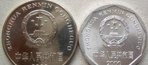 哪些年份的硬币可以收藏起来