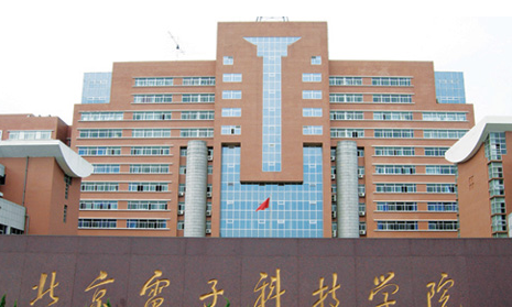 想当国家干部应该考哪个大学