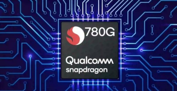骁龙780g什么水平