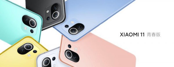 骁龙780g什么水平