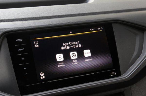 缤智和途铠外观区别有哪些