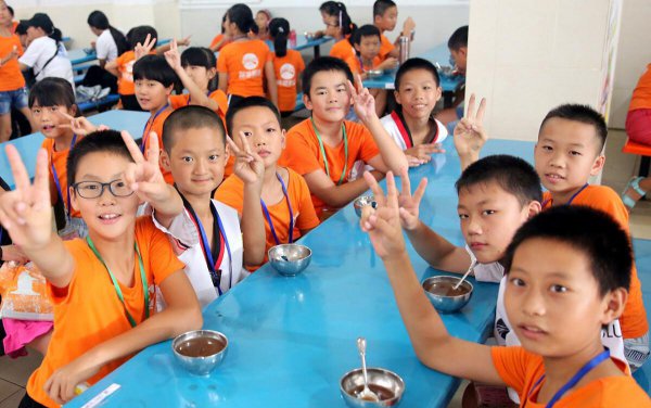 中山最好的小学排名