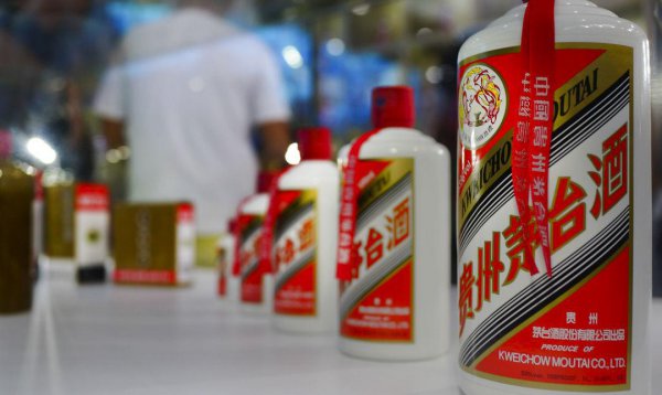 一瓶茅台倒多少茅台小酒杯