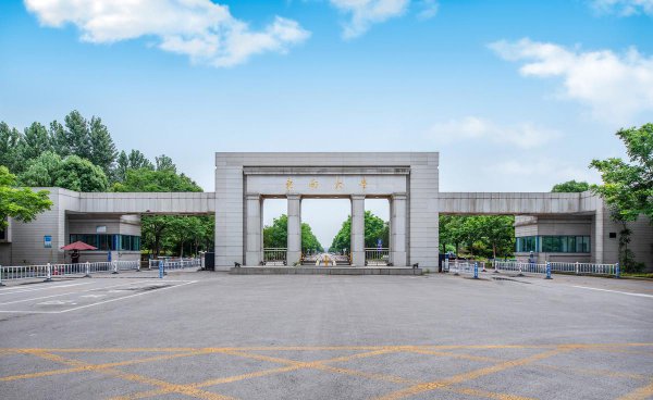 东南大学在哪个省哪个城市