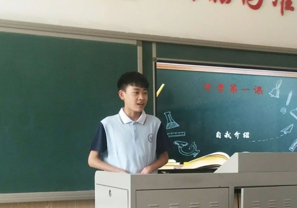 走读生是什么意思