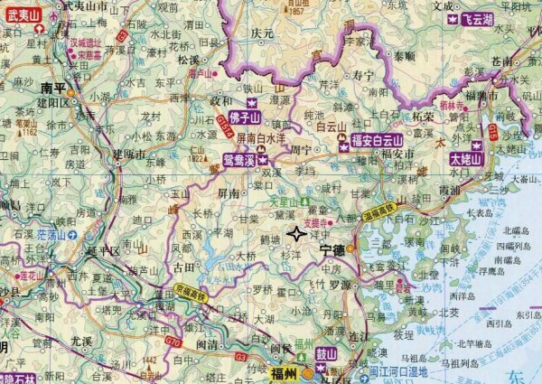 宁德属于哪个省哪个市哪个区