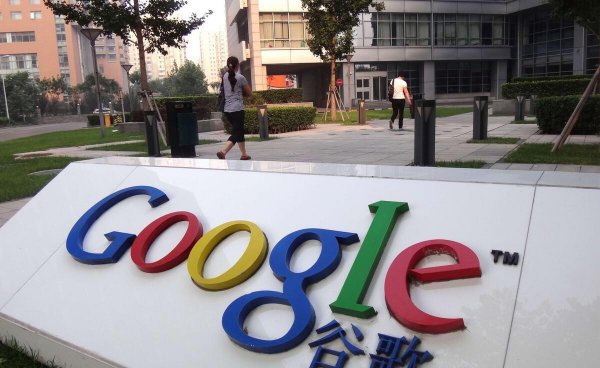 摩托罗拉是联想旗下的吗