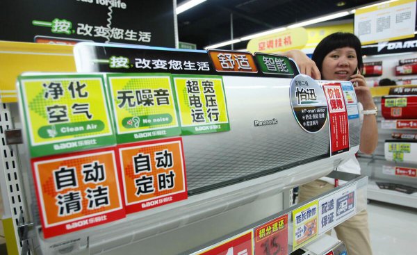 辅热空调是什么意思