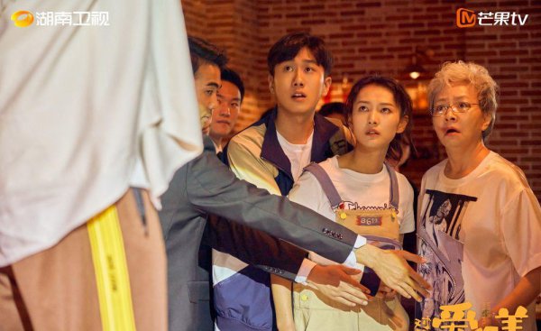 张嘉译和刘敏涛主演的电视剧