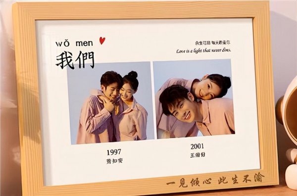 送女朋友的生日礼物推荐