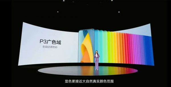 hinova9se是华为手机吗