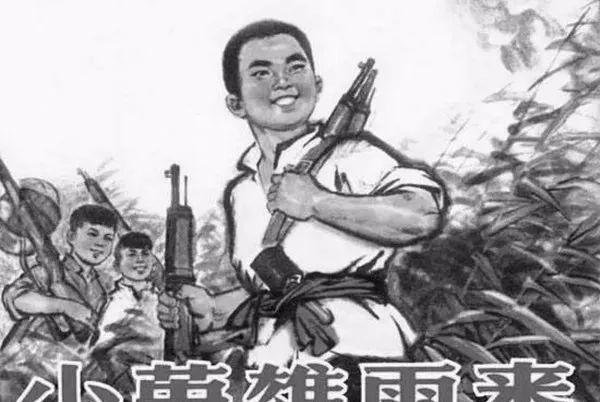 作家管桦的介绍