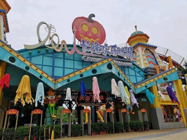 广州十大景点排名榜