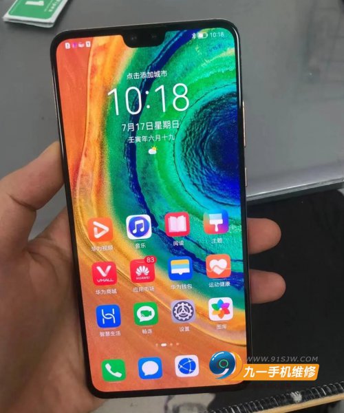 华为手机只显示华为标不开机