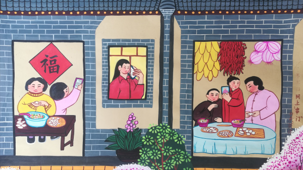 农村破五节什么意思