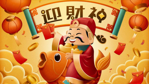 农村破五节什么意思