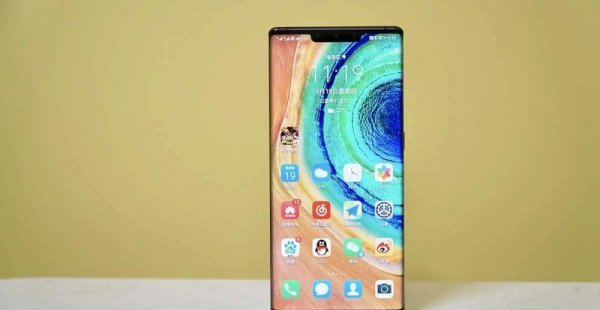 华为mate30pro参数配置