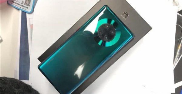 华为mate30pro参数配置