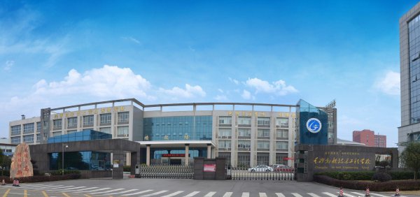 湖南中专有哪些好学校