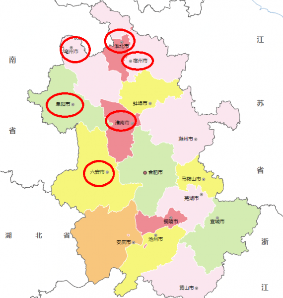 鞍山是哪个省哪个市