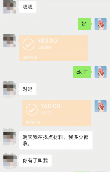 什么手游可以赚钱