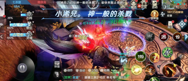 什么手游可以赚钱