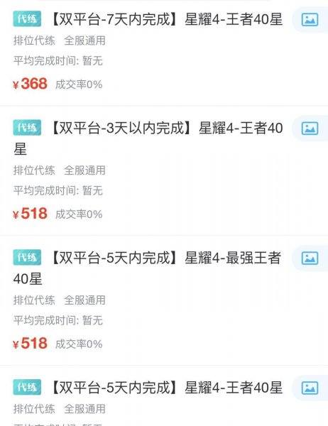 什么手游可以赚钱