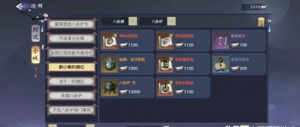 什么手游可以赚钱