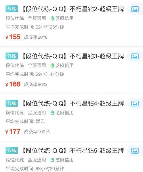 什么手游可以赚钱