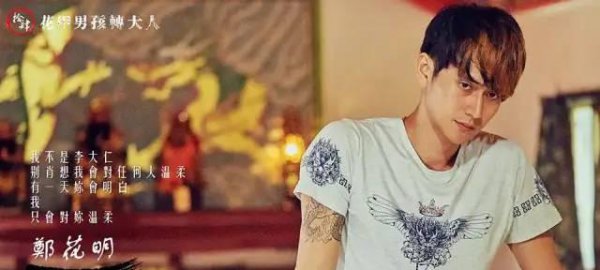 好看的台剧排行