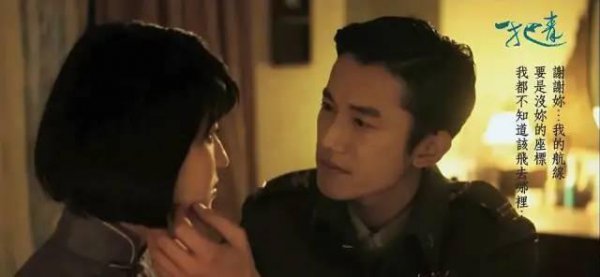 好看的台剧排行