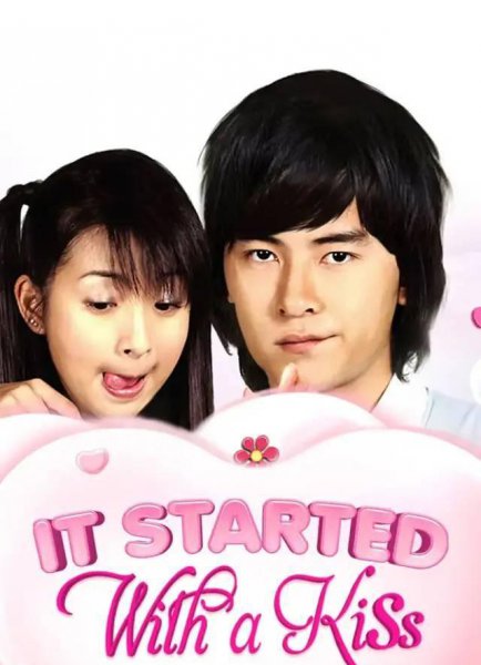 好看的台剧排行