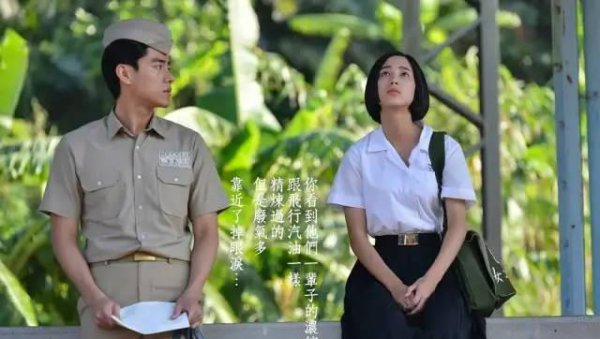 好看的台剧排行