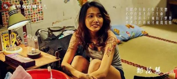 好看的台剧排行