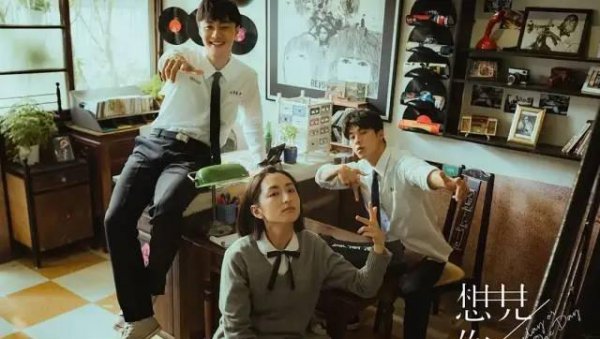 好看的台剧排行